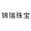 锦瑞珠宝