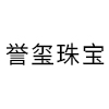 誉玺珠宝
